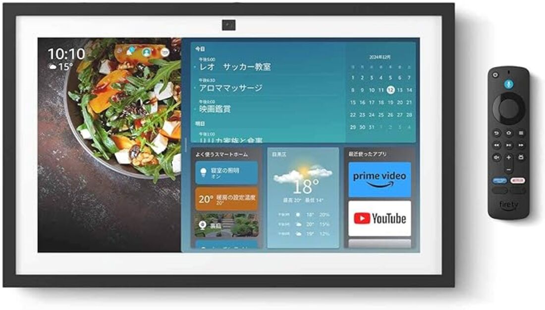Echo show 15