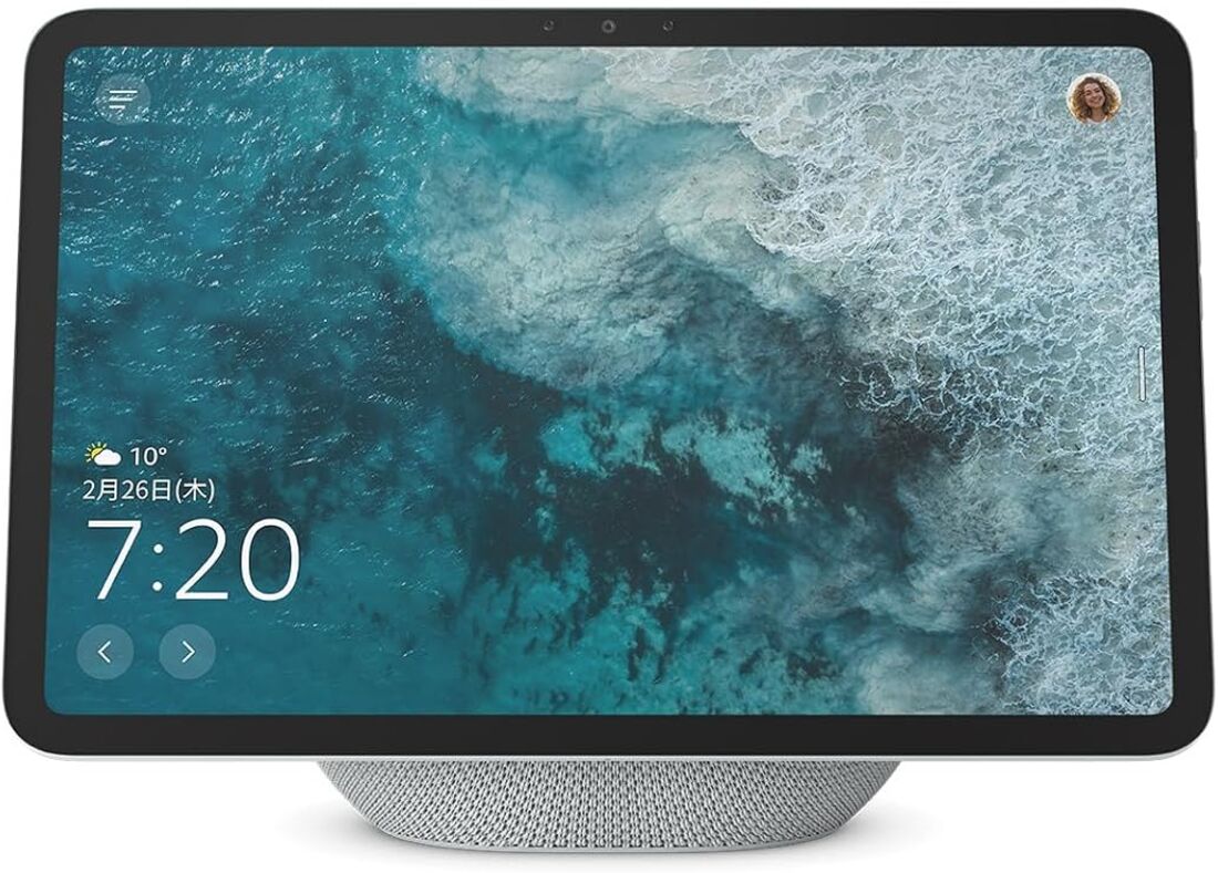 Echo Show 11