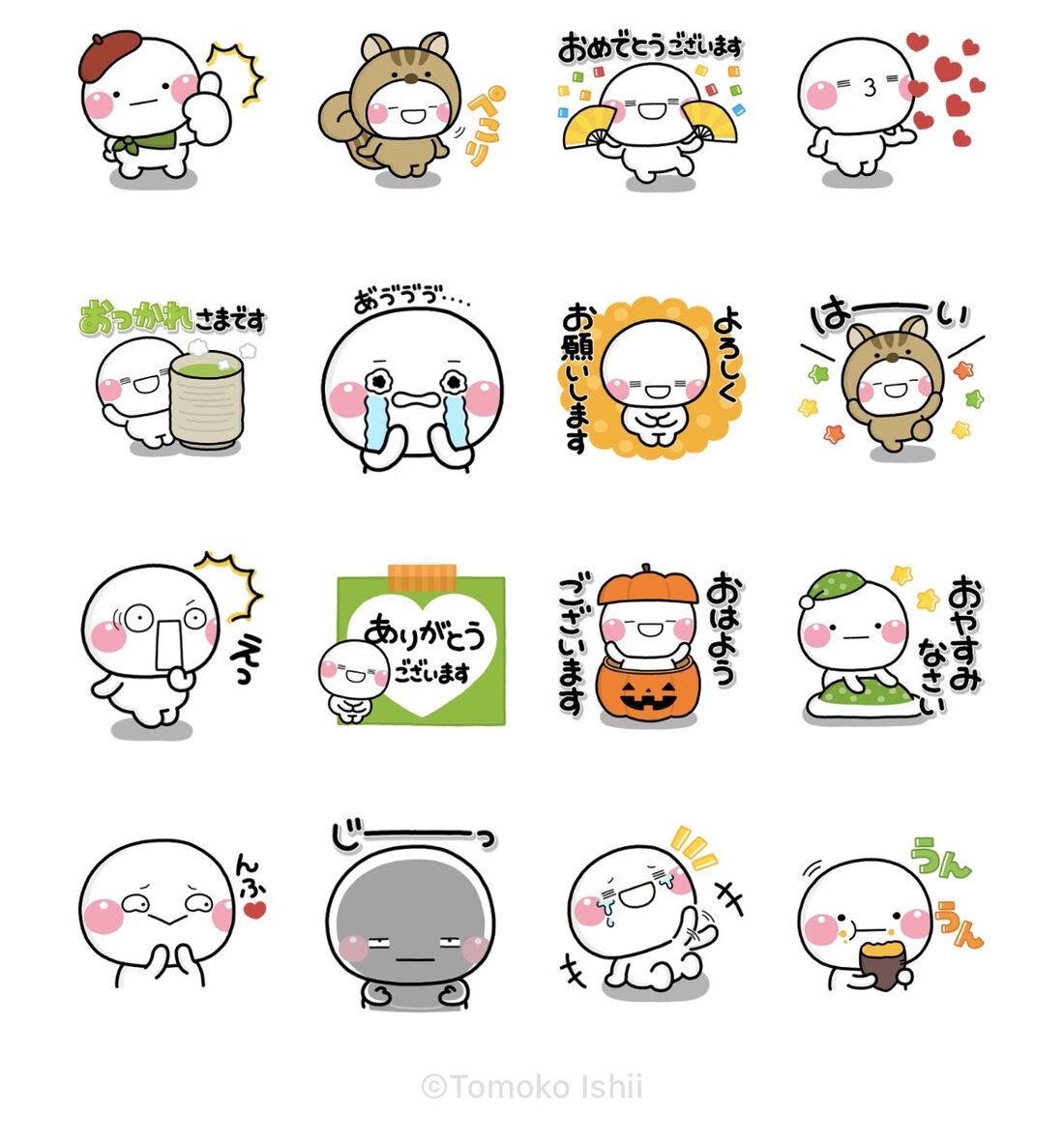 しろまる × LINEオープンチャット
