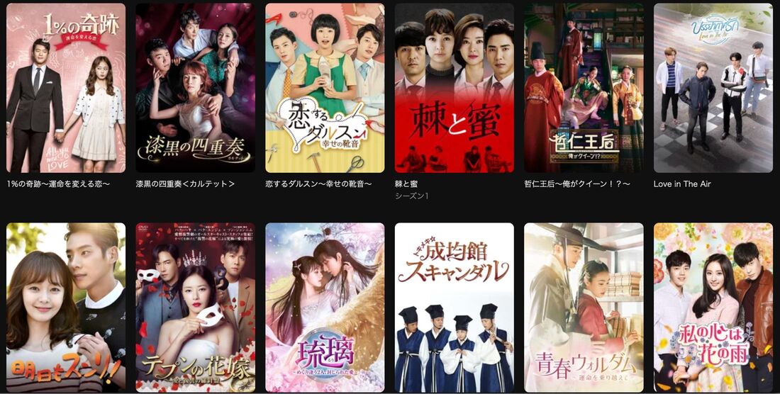 DMM TV（プレミアム）