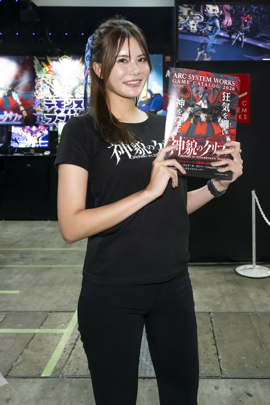 森川侑季さん