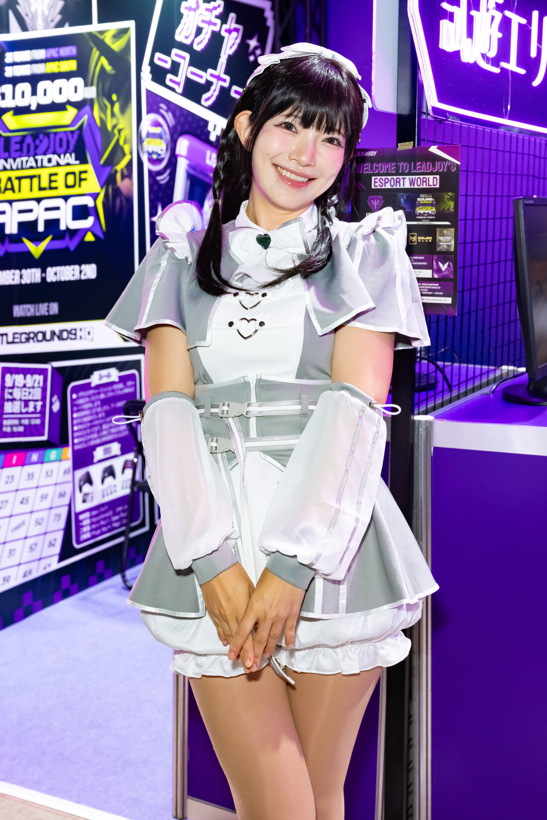 イトウさん