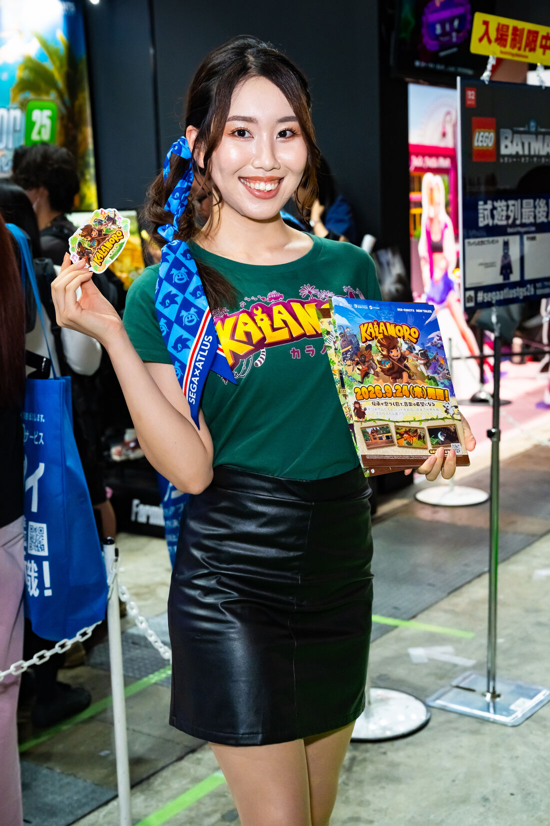 岡元有紀さん