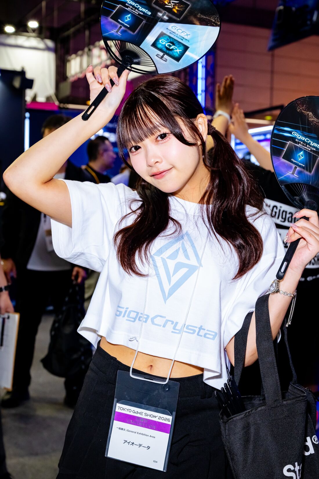 アイオーデータ