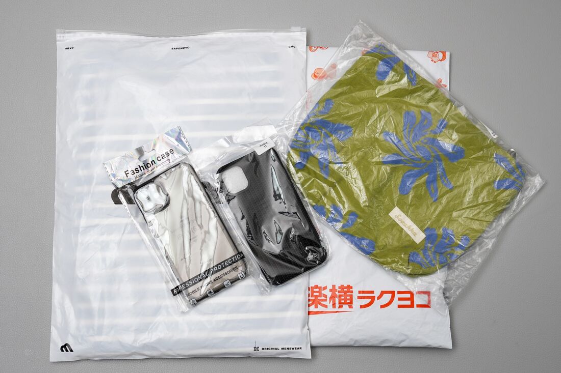 それぞれの購入商品が梱包されて届いた