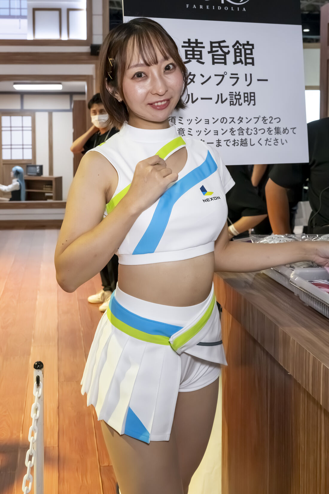 麻倉美海さん