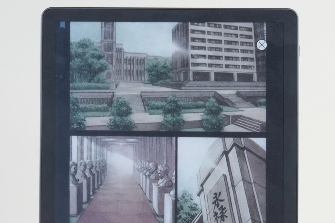 カラーを全画面で表示すると、若干映像がボヤける