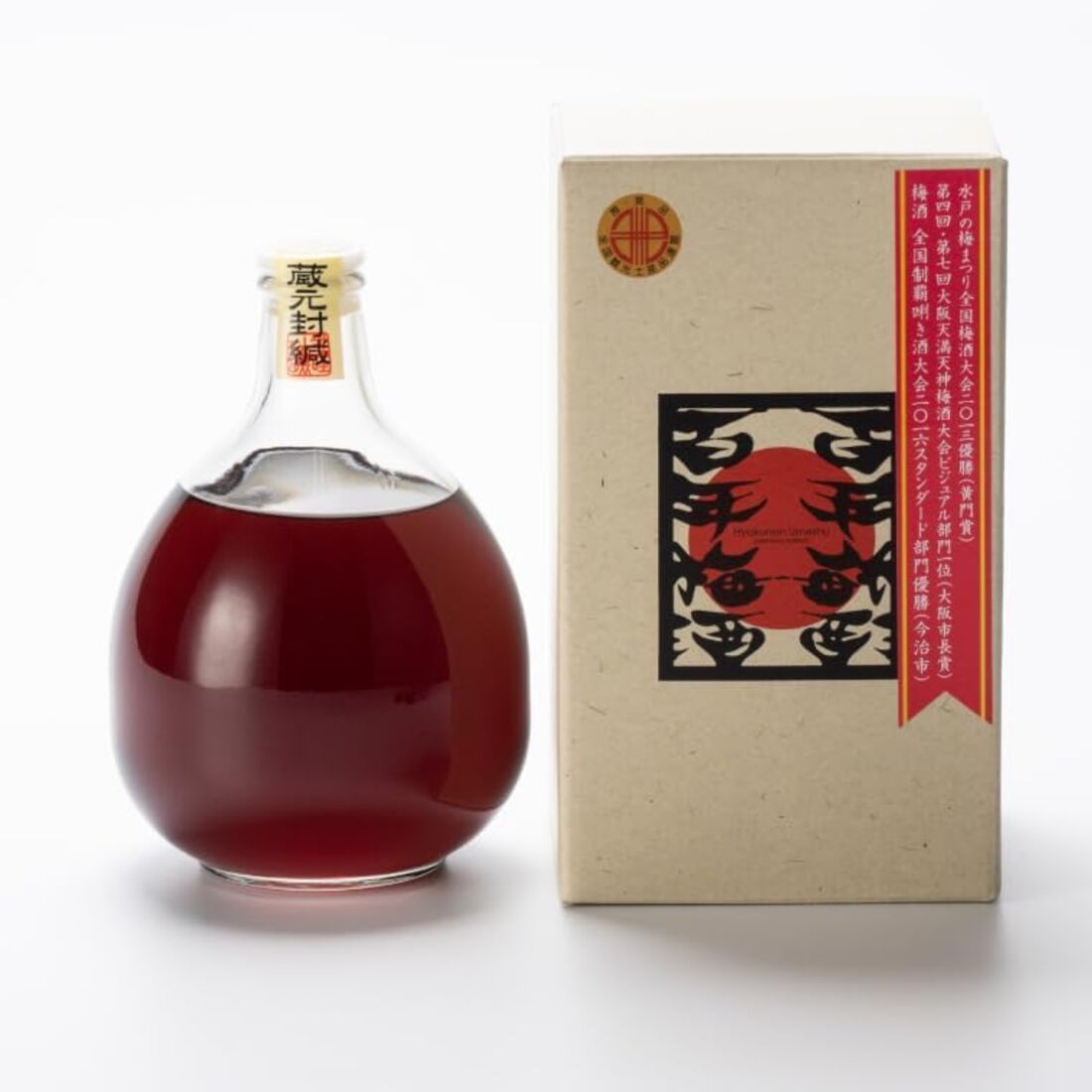【全国梅酒品評会金賞受賞】百年梅酒プレミアム