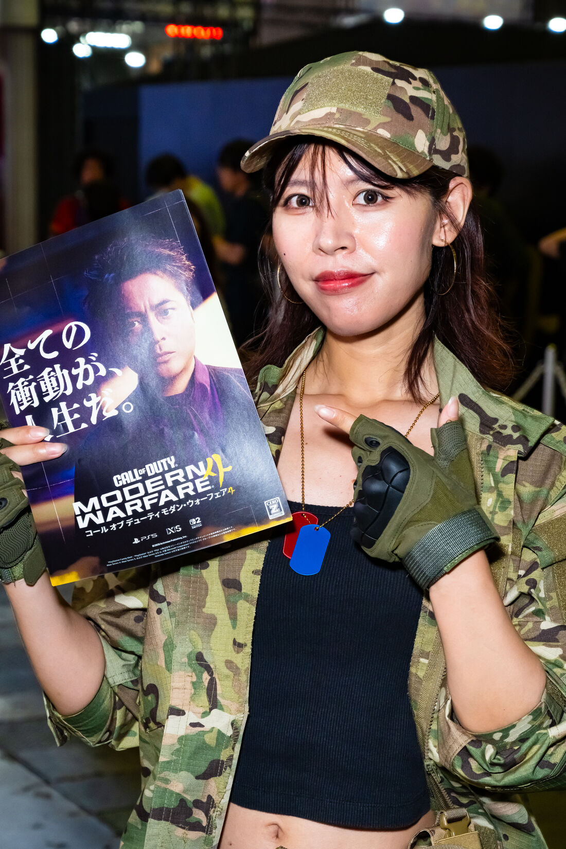 坂口ゆきさん