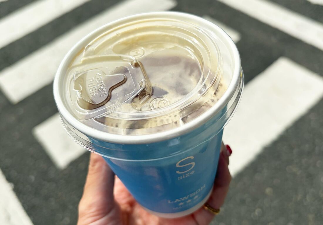 コーヒーSがもらえた