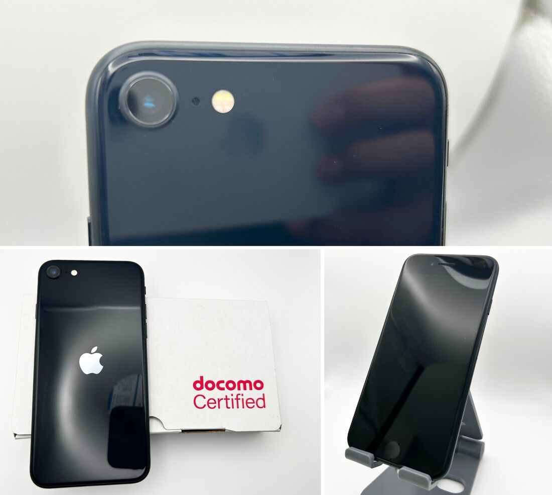 ドコモ認定リユース品の中古iPhoneを実際に買ってみた──バッテリーや