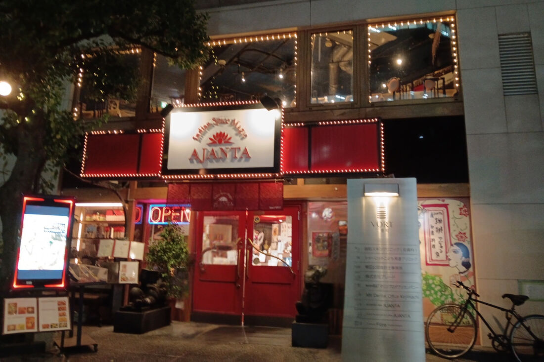 夜間撮影：しっかり止まって撮影しないとブレてしまう