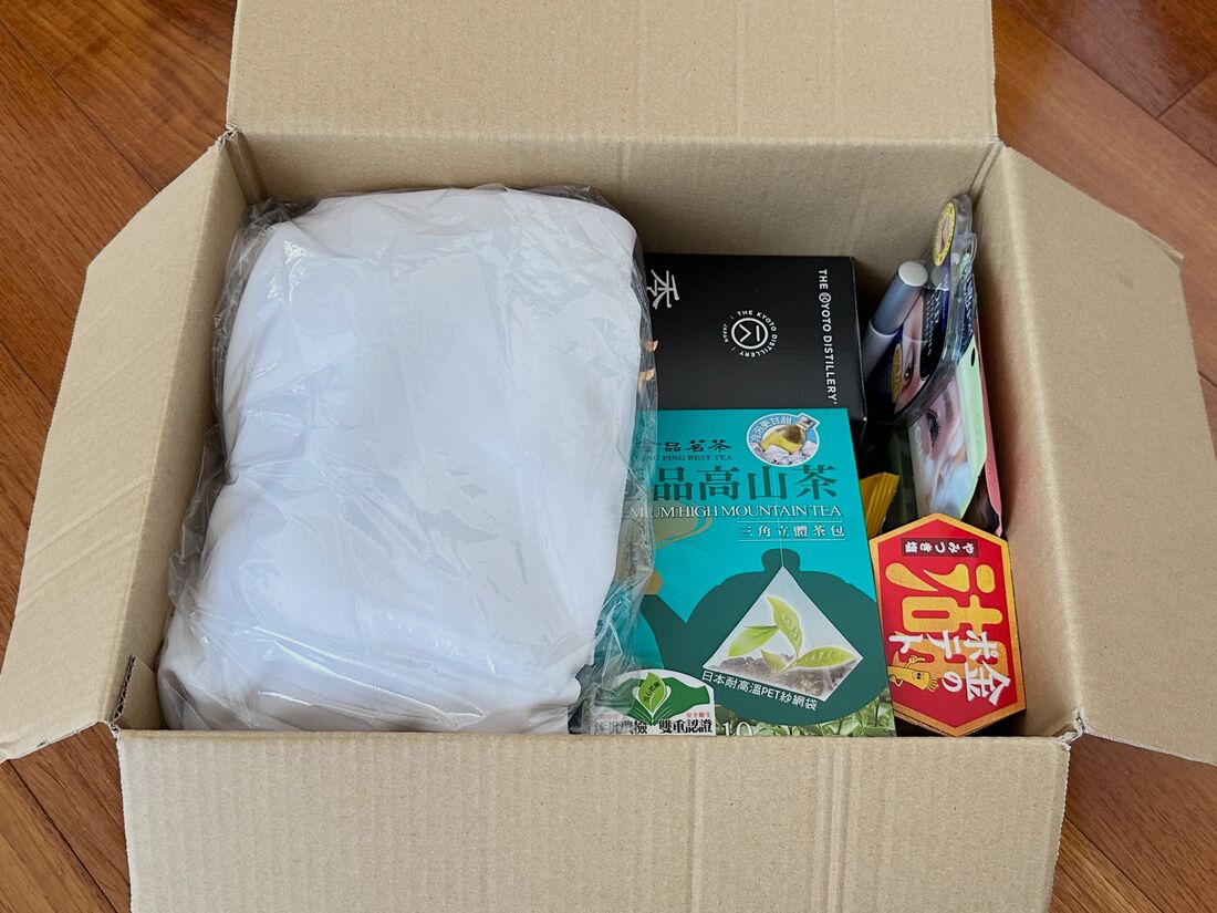 箱のサイズと重量を測るので、送る荷物はあらかじめ準備しておく