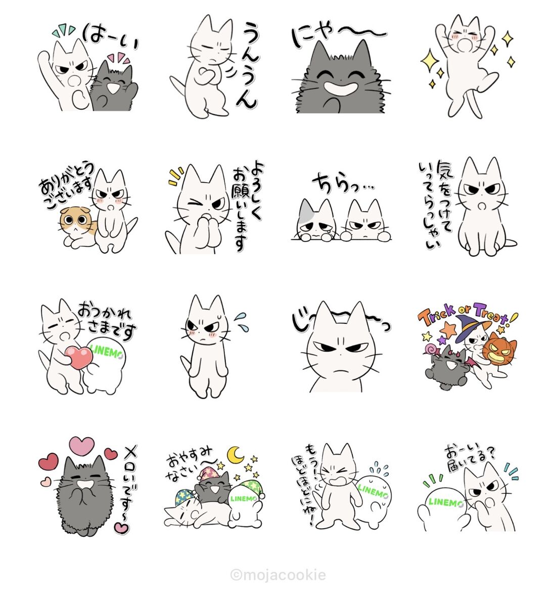 【無料】しかるねこ × LINEMO