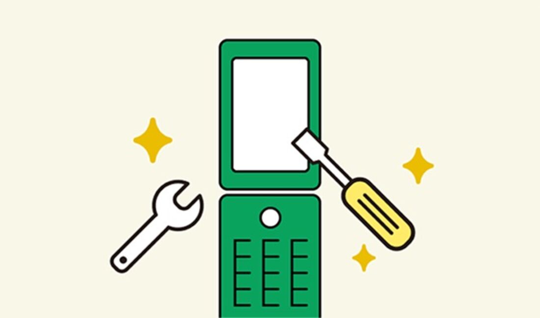 4G LTEケータイ 修理代金サポート