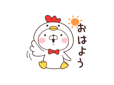 オンワード×いぬまっしぐら