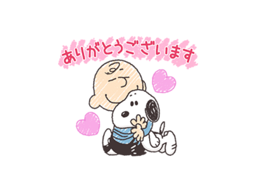 バブル2×Snoopy