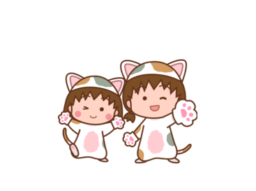 ポコポコ×ちびまる子にゃんコラボスタンプ