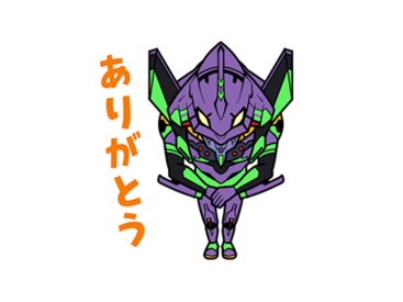 出前館 × シン・エヴァンゲリオン劇場版