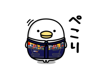うるせぇトリ×エディオン