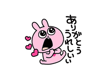 ラブラビット×MimiTV