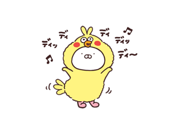 うさまる｜dポイントクラブ