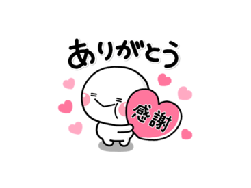 しろまる×LINEスキマニ
