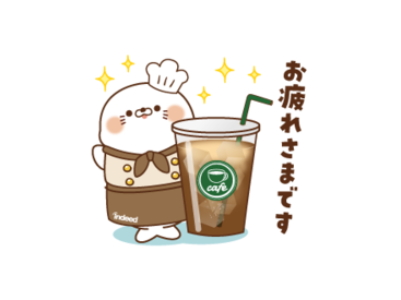 毒舌あざらし＆ゲスくま　働く編