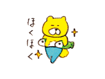 くまいぬ×popIn Aladdin