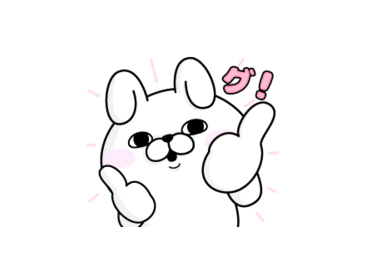 dカード★うさぎ&くま100%