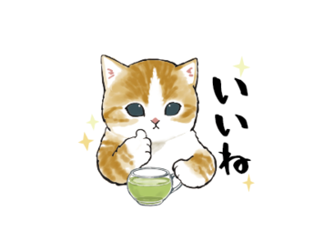 にゃんこスイーツ! × lacore