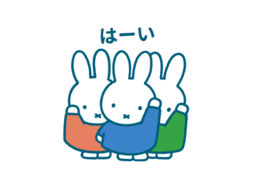 Pinkoi × miffy