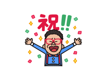 PayPay×LINE Pay×宮川大輔