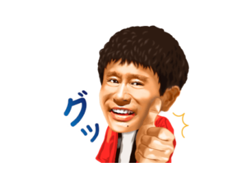 出前館 × 動く浜ちゃん
