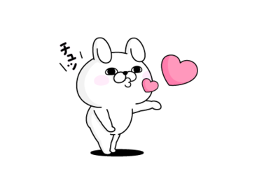 うさぎ100％×プロアクティブ