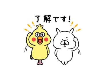 ゆるうさぎ×dポイントクラブ