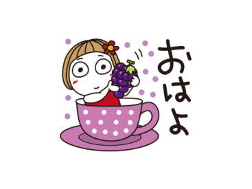 はな子。秋・LINEバイト編