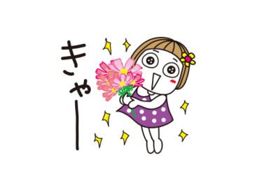 はな子。気持ちの伝わり方、圧倒的よ！