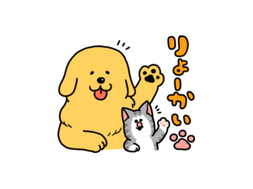 まめきちまめこ×ライブドアブログ