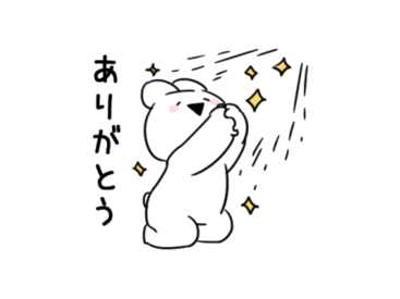 すこぶる動くウサギ×LINE MUSIC