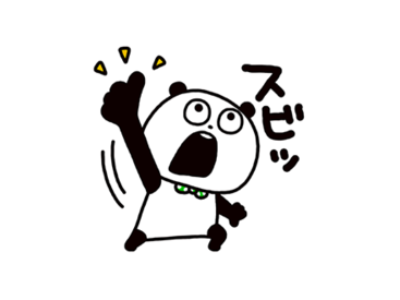 ごきげんぱんだ×LINEオープンチャット
