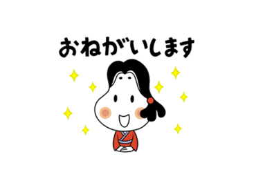 タカノフーズのおかめちゃん第２弾