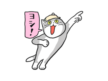電話猫＆仕事猫×LINE BITMAX