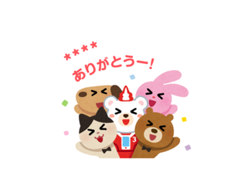 いらすとや×クマホン★カスタムスタンプ