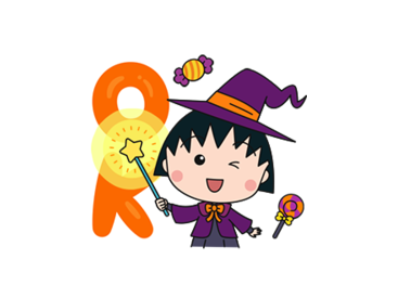 ちびまる子ちゃん × 出前館