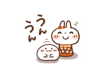 毎日便利☆可愛すぎない大人のスタンプ