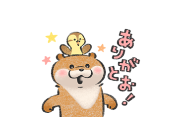 可愛い嘘のカワウソ × LINE Pay