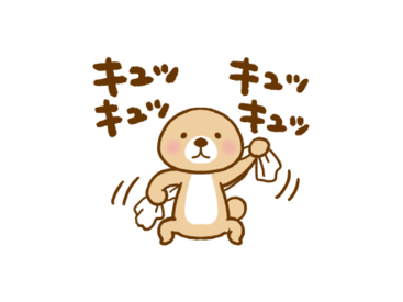 突撃！ラッコさん×LINEスコア