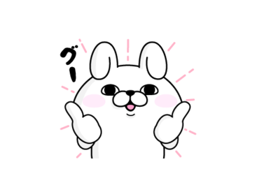 ヨッシースタンプ × ヤマダデンキ