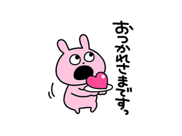ラブラビット × LINEスマート通知